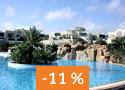 Tunisko, Djerba