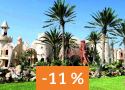 Tunisko, Djerba