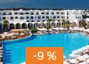 Tunisko, Clubhotel Riu Palm Azur