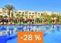 Tunisko, Djerba