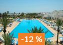 Tunisko, Djerba Castille