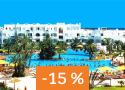 Tunisko, Vincci Djerba Resort