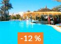 Tunisko, Fiesta Beach Club
