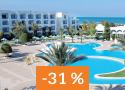 Tunisko, GOLDEN TULIP MAHDIA PALACE - ALL INCLUSIVE - LETO 2014 - (VIDEO)